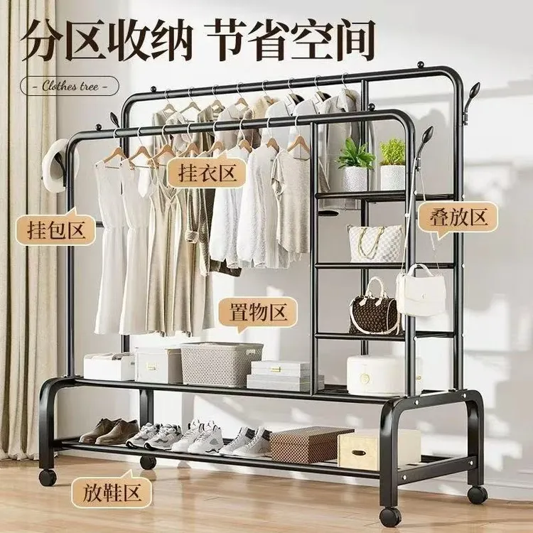 拉萨发货西藏包邮卧室阳台简易落地式立式单双杆衣帽架