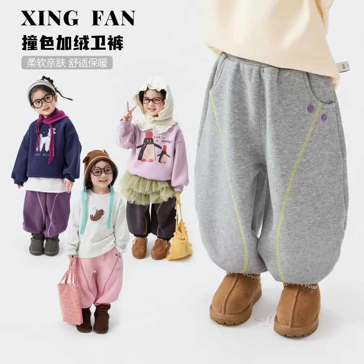 【现货】星范童装2025年冬装新款女童加绒加厚休闲卫裤254-XF-54006