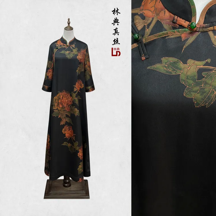 【林典家】5665高贵重缎盘扣气质连衣裙