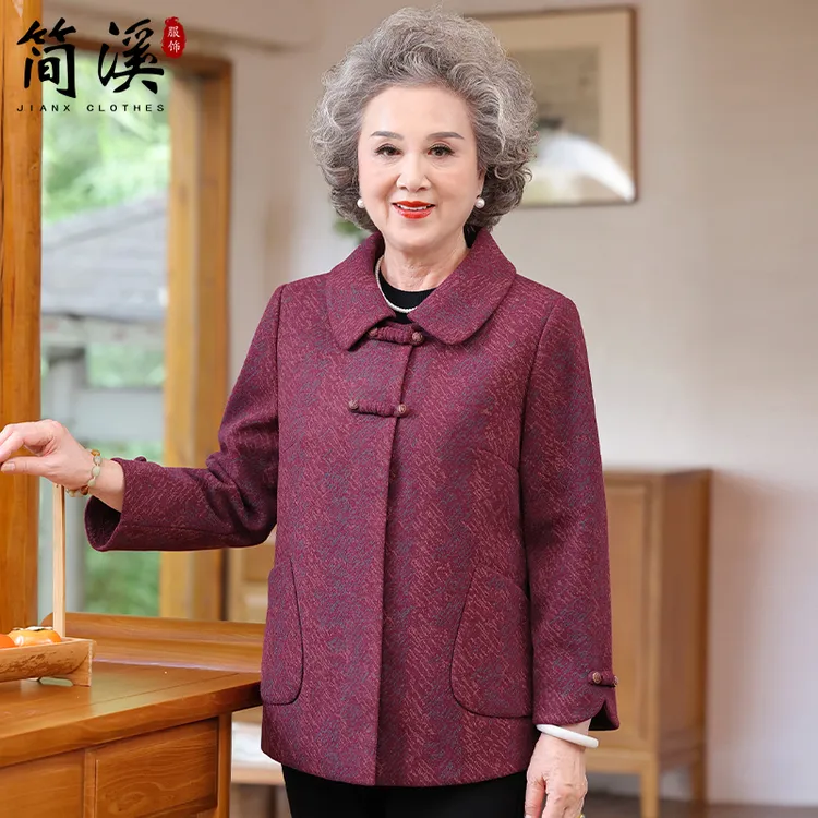 简溪老年人秋装女奶奶高档毛呢外套中老年妈妈秋季新款老太太衣服