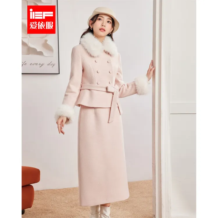 IEF/爱依服2025新款冬季法式名媛气质女人味时尚夹棉上下套装