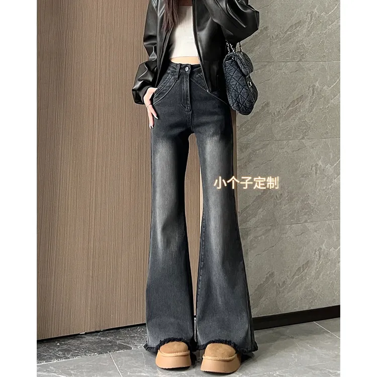 【小个子定制】·2025新款美式复古牛仔小个子女宽松显瘦微喇裤加绒