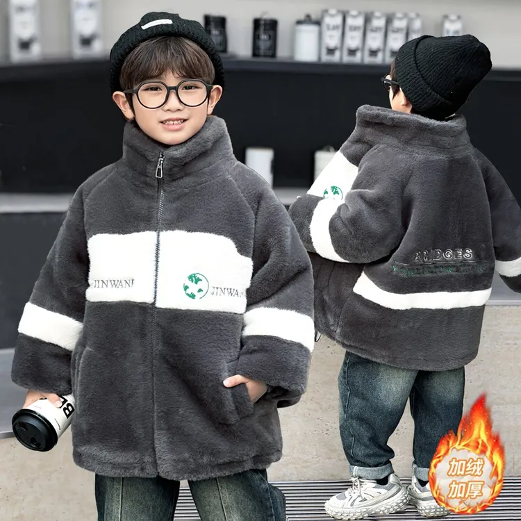 男童毛毛外套儿童仿貂毛休闲拼色男童冬季厚款普通保暖中大童加厚