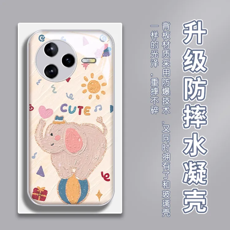 油画小象适用小米红米k80水凝手机壳红米k70至尊版k80Pro新款挂绳