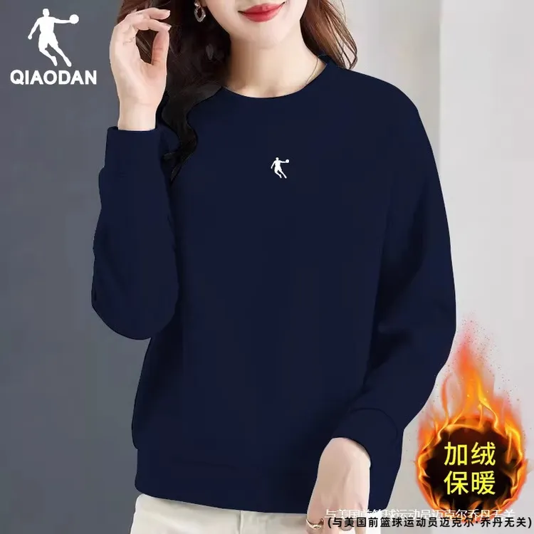 乔丹加绒卫衣女2025秋新款保暖针织长袖套头衫官方正品女士上衣