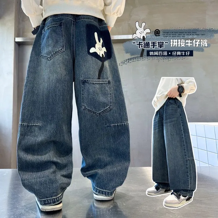 男童秋装牛仔裤子2025新款秋季洋气中大童男孩春秋款帅气休闲长裤