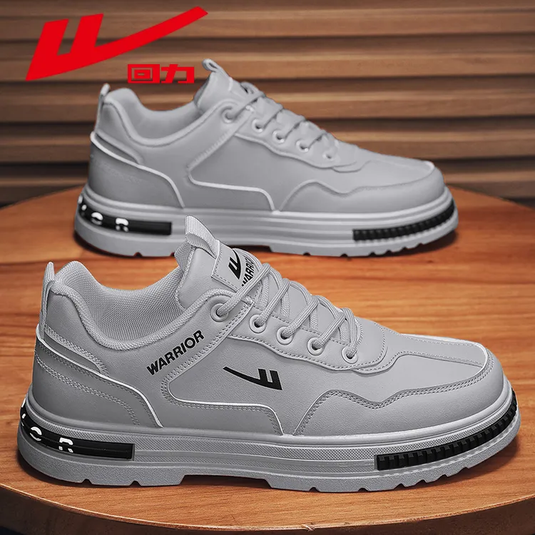 回力男鞋耐磨素面防滑潮流皮面春秋新款运动耐磨上班减震休闲板鞋