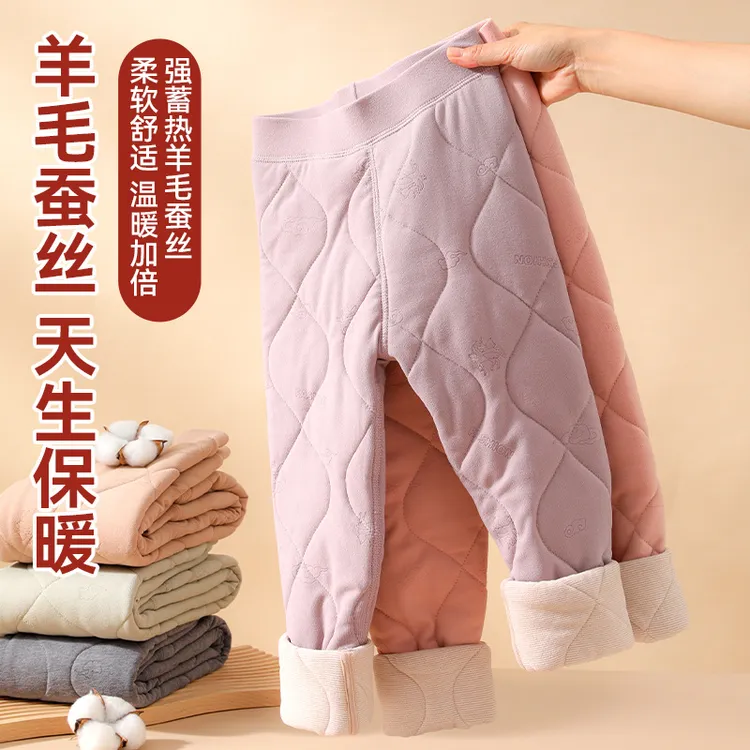 女童裤子秋冬款校服神器保暖裤内穿搭中大童棉裤冬季加绒加厚秋裤