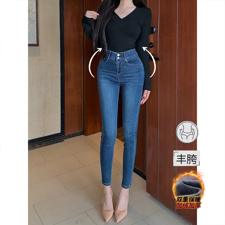 自然丰胯牛仔裤女2025年冬季加绒弹力显高显瘦提臀高腰双扣小脚裤