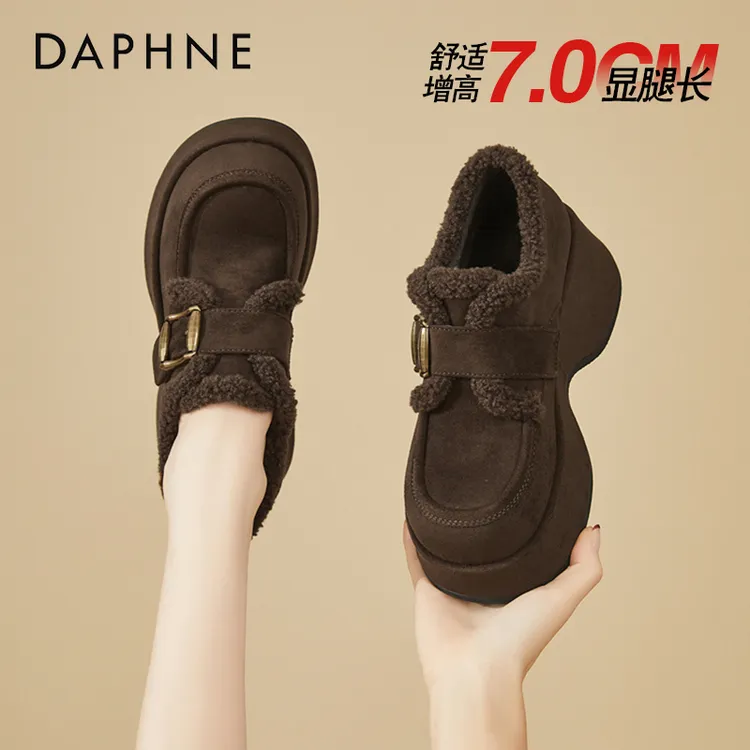 达芙妮保暖加绒棉鞋毛毛雪地靴女2025冬季新款复古厚底松糕勃肯鞋