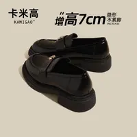【达人专属】7CM内增高乐福鞋百搭时尚休闲英伦小皮鞋KM-Y6850-3 R
