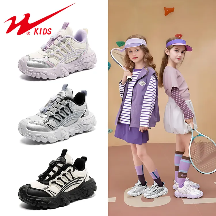 双星童鞋2025秋季新款儿童皮面防水男女童运动跑步休闲鞋子90230