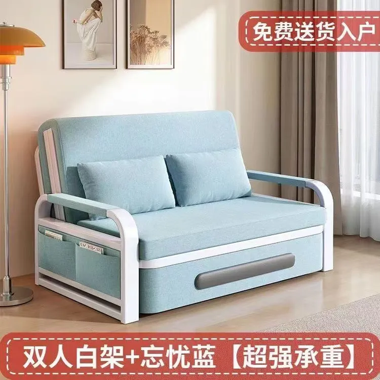 兰亭珑府沙发床两用折叠沙发床客厅多功能伸缩床可拆洗沙发床卧室