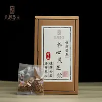 【组合型茶饮】养心灵芝饮1盒15袋