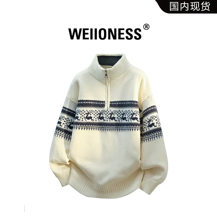 WEIIONESS半拉链轻奢毛衣男士秋冬休闲针织衫提花民族风潮流男装