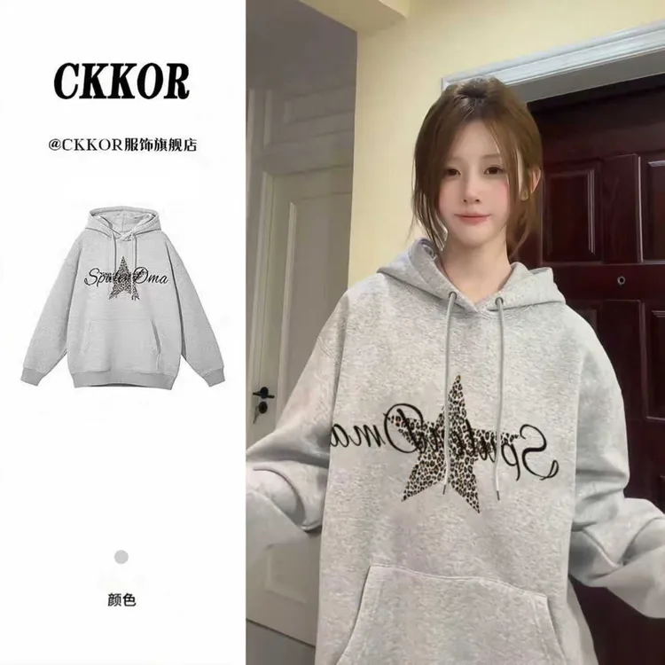 CKKOR新款ins潮牌美式慵懒连帽卫衣女加绒加厚小众炸街高级感女装