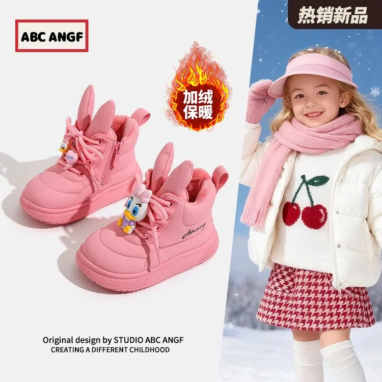 ABC ANGF女童雪地靴加绒加厚2025冬季款冬鞋儿童防滑棉鞋宝宝短靴