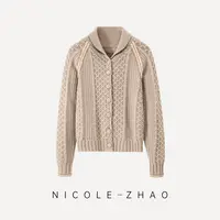 预售）果实累累【贵姐NICOLE】设计师高端限定羊毛针织外套5NWK045
