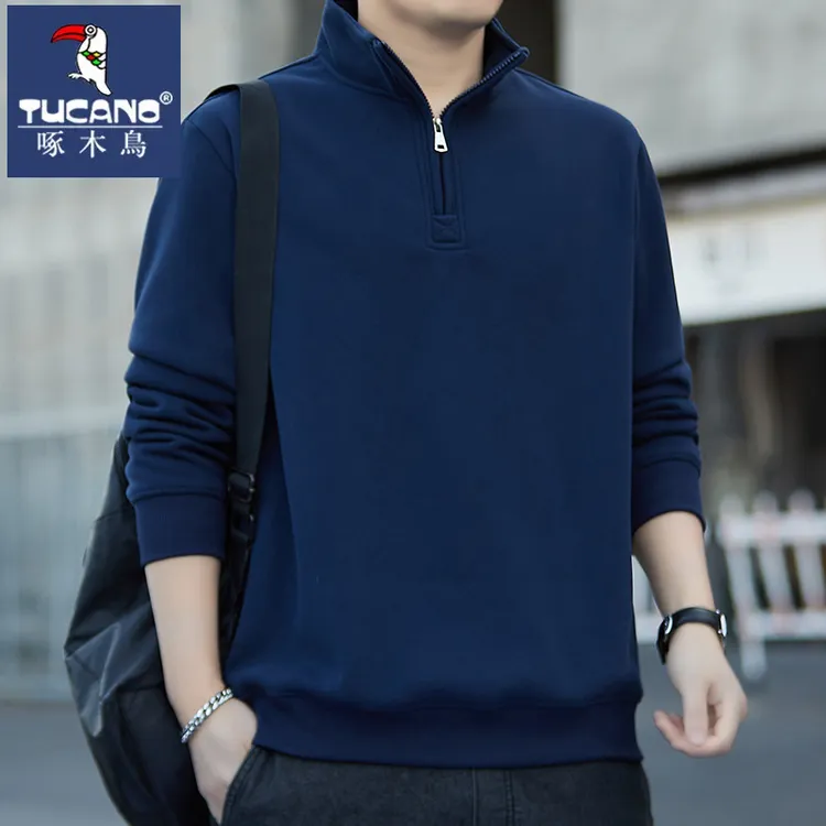 啄木鸟秋冬季半拉链立领男士卫衣时尚宽松套头休闲纯色长袖打底衫