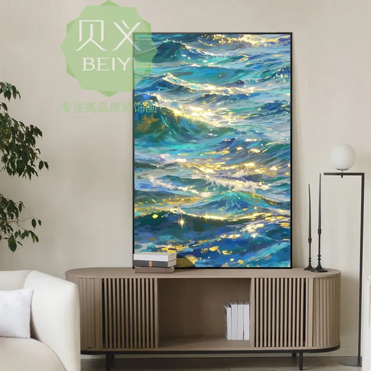 溪乐波光粼粼蓝色大海装饰画适合客厅卧室沙发背景墙悬挂玄关