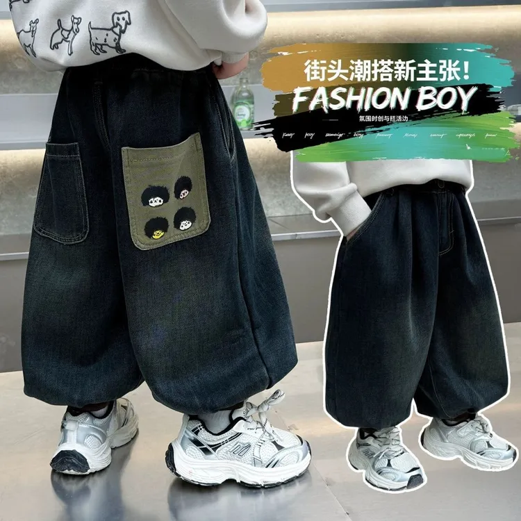 男童加绒裤子冬装2025新款儿童洋气牛仔裤酷帅男孩冬装休闲保暖裤