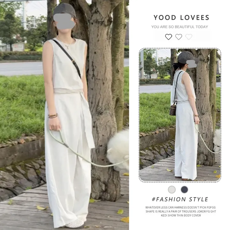 韩系休闲无袖背心套装女夏季优雅气质松弛感穿搭上衣阔腿裤两件套