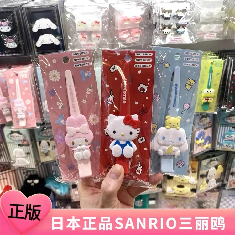 日本正版sanrio三丽鸥hellokitty猫洛库米刘海边长发夹鸭嘴夹子