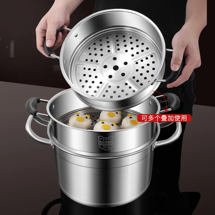 蒸屉家用304不锈钢蒸笼奶锅蒸锅篦子蒸格蒸架蒸笼屉小锅配件加高