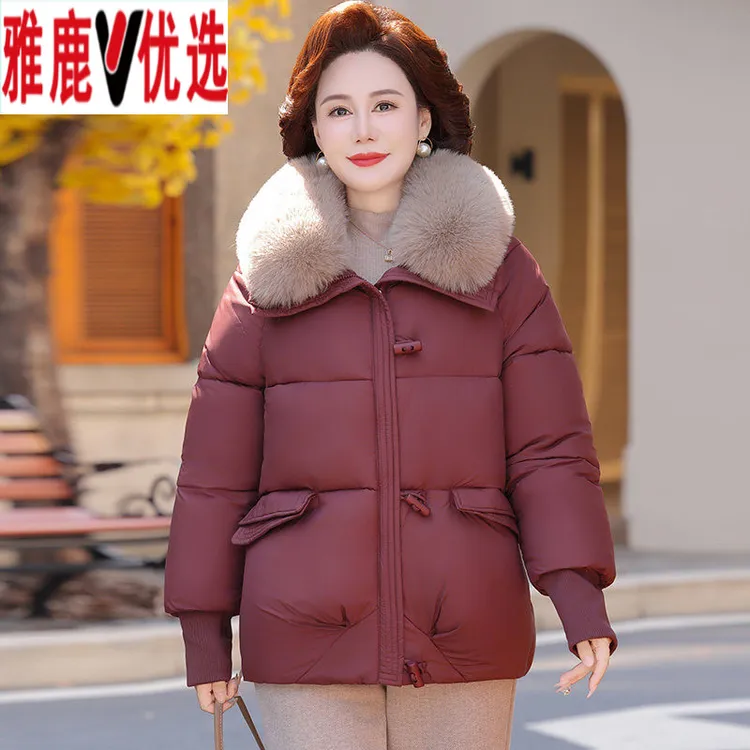 雅鹿优选中年妈妈冬装服2025新款中老年女洋气棉衣外套加厚