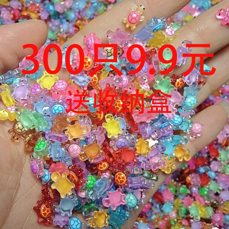 超级迷你夜光小乌龟对对碰新款发光摆件diy配件小鼻嘎非儿童玩具