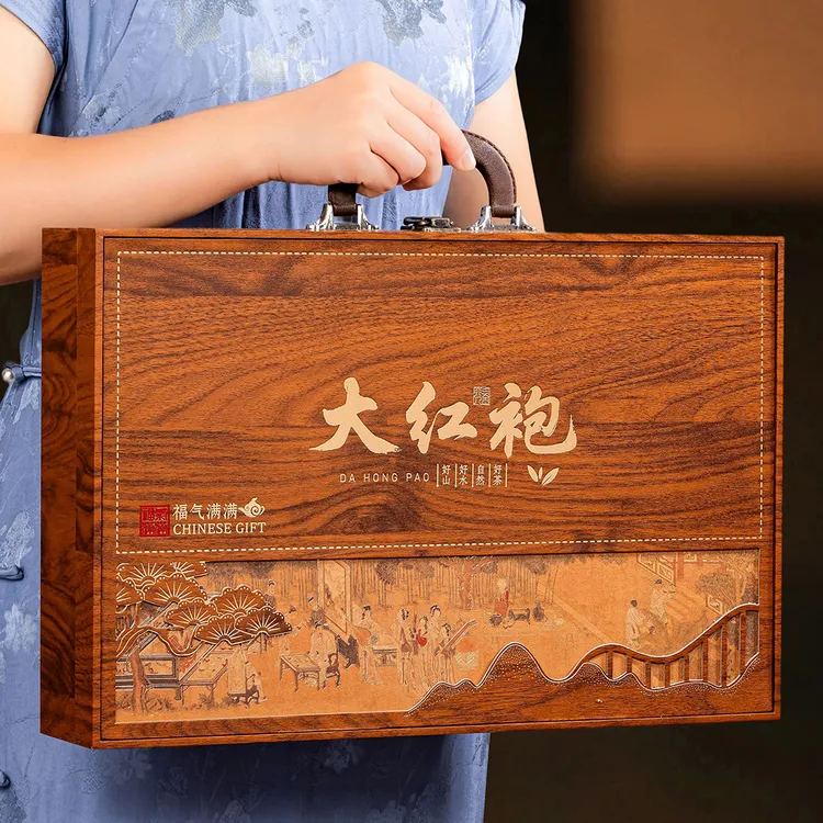送礼佳品正宗武夷岩茶28罐大红袍乌龙茶岩骨花香高档茶叶礼盒装