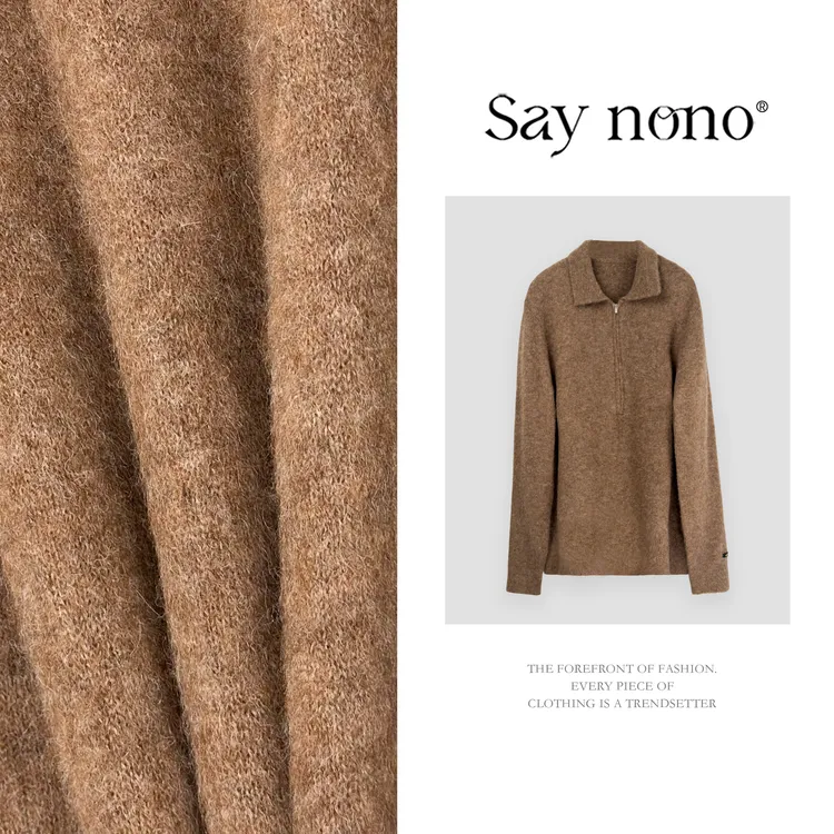 懒猫nono│Saynono 时尚复古慵懒风羊驼毛翻领针织上衣 GZ1159SY