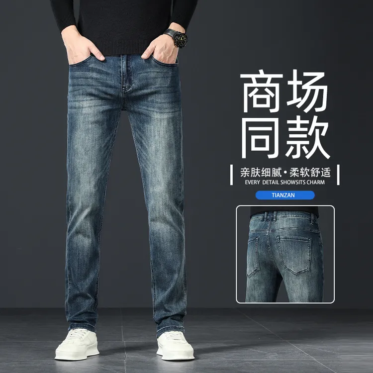 ZONGJIE香港秋季新款高端复古蓝牛仔裤男款韩版商务通勤百搭长裤