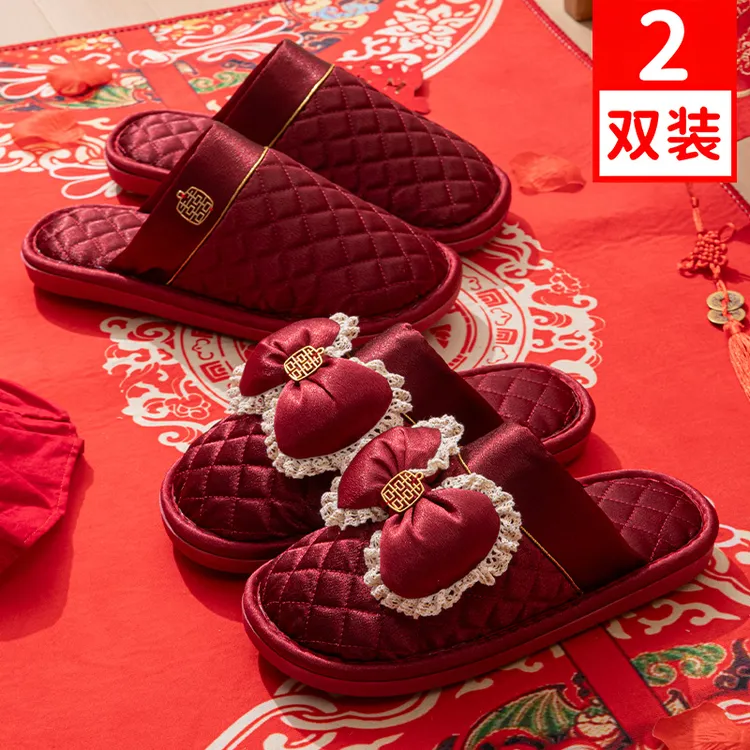 高级感新婚婚庆喜庆红色一对结婚拖鞋室内家居冬季情侣轻奢棉拖鞋