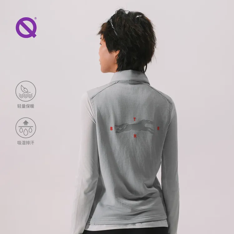 【马年限定】热力怪综训马甲秋冬跑步防风保暖户外无袖外套男女款