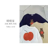晴晴家-【浅雪山茶】韩系时尚麻赶棉慵懒遮肉小熊宽松长袖T恤9127