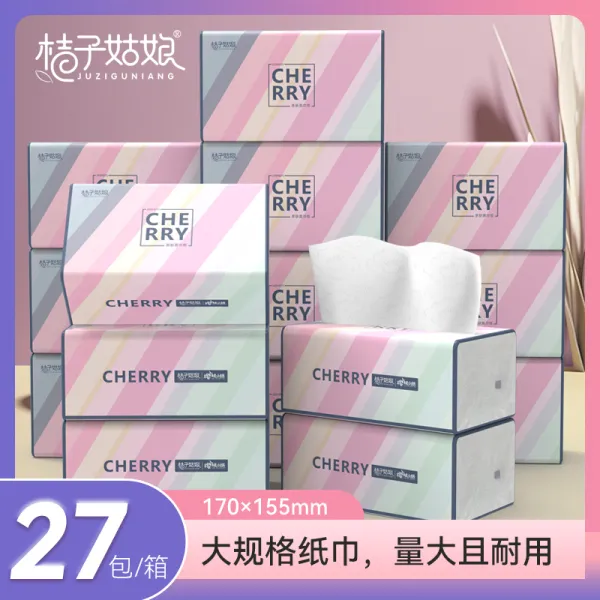 【品牌甄选】桔子姑娘抽纸卫生纸面巾纸餐巾纸家庭用纸27包/320张
