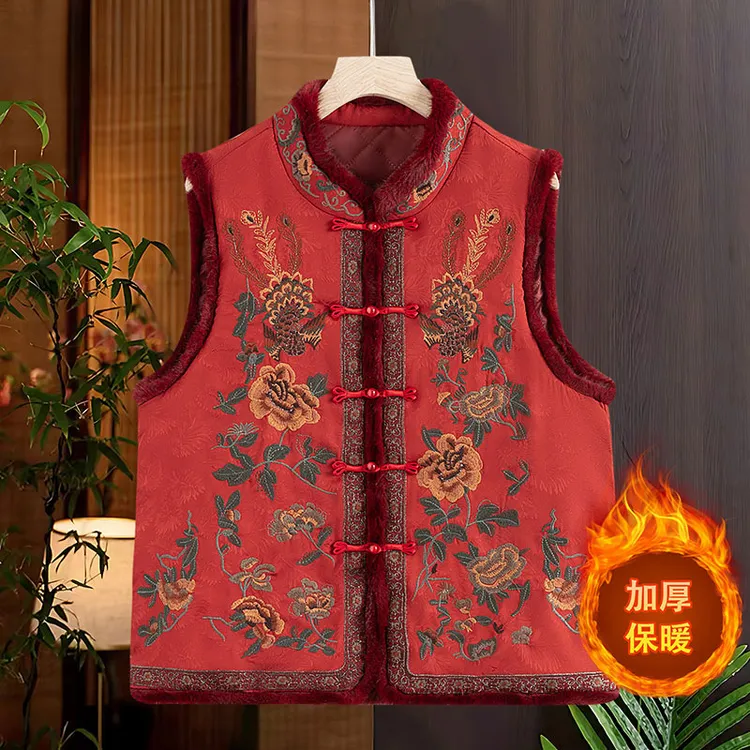 【锦绣江南】民族风女装立领复古新款重工刺绣高档提花马甲国风背心