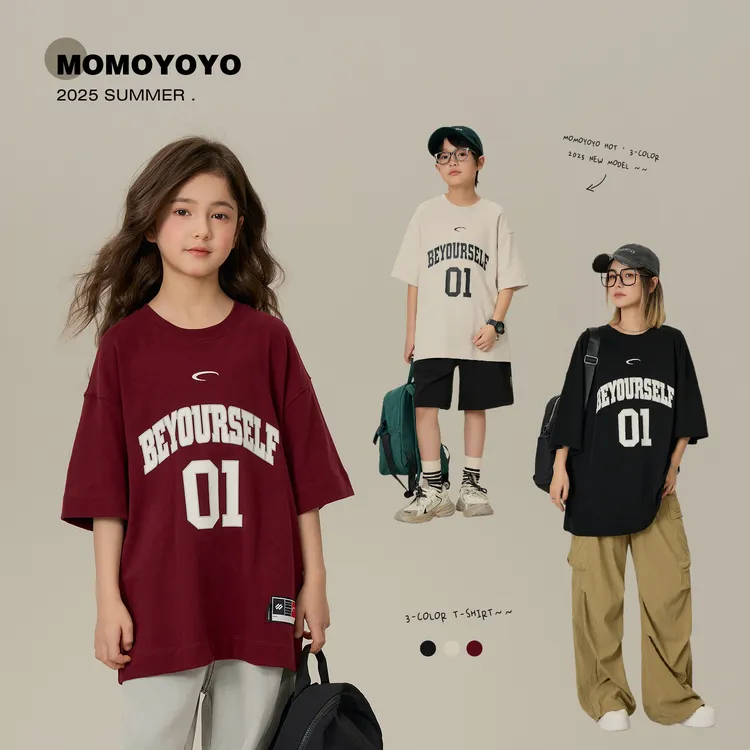 辰辰妈【1号】休闲宽松运动球服百搭亲子半袖上衣亲子印花T恤 7787D