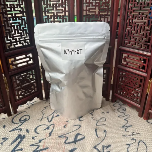 奶香红【奶香加乳香带有糖果的味道】