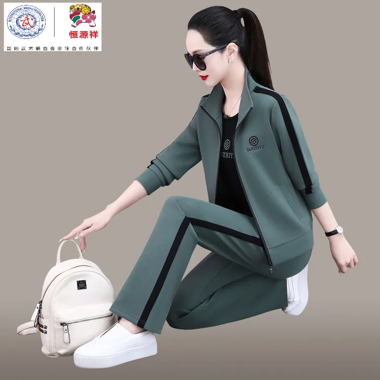 恒源祥彩羊运动服套装女春秋2025新款时尚秋装卫衣立领休闲三件套
