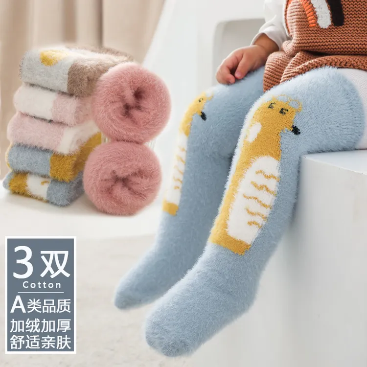 【三双】婴儿袜子加绒加厚秋冬舒适松口不勒腿中筒袜新生儿过膝袜pp