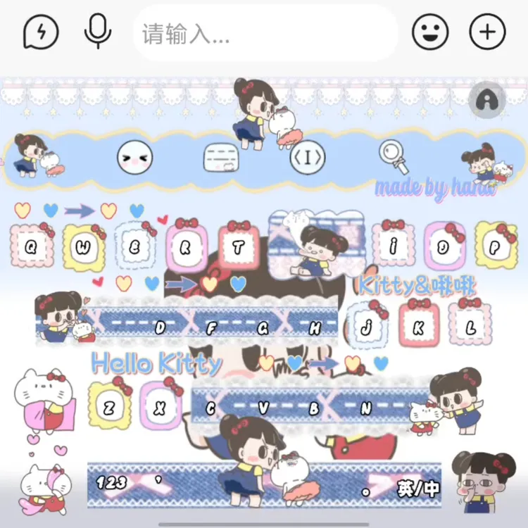 啾啾/ios苹果安卓百度输入法皮肤键盘白肚皮双系统双色