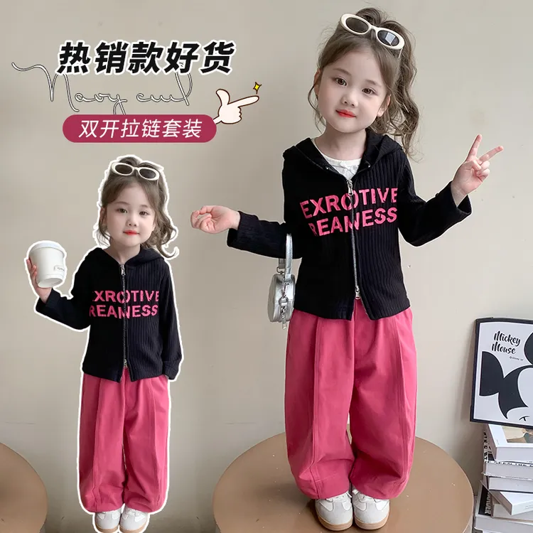 女童连帽套装洋气儿童外套春秋季新款女宝宝休闲两件套小女孩时髦