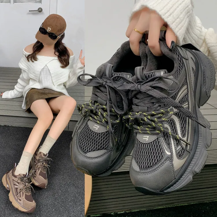 小敏家 韩版双鞋带高级感炸街老爹鞋 冬季新款超火加绒运动休闲鞋