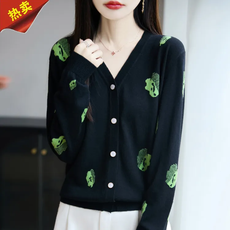 哥弟阿玛施正品秋季新款提花毛针织开衫女装宽松修身长袖V领上衣