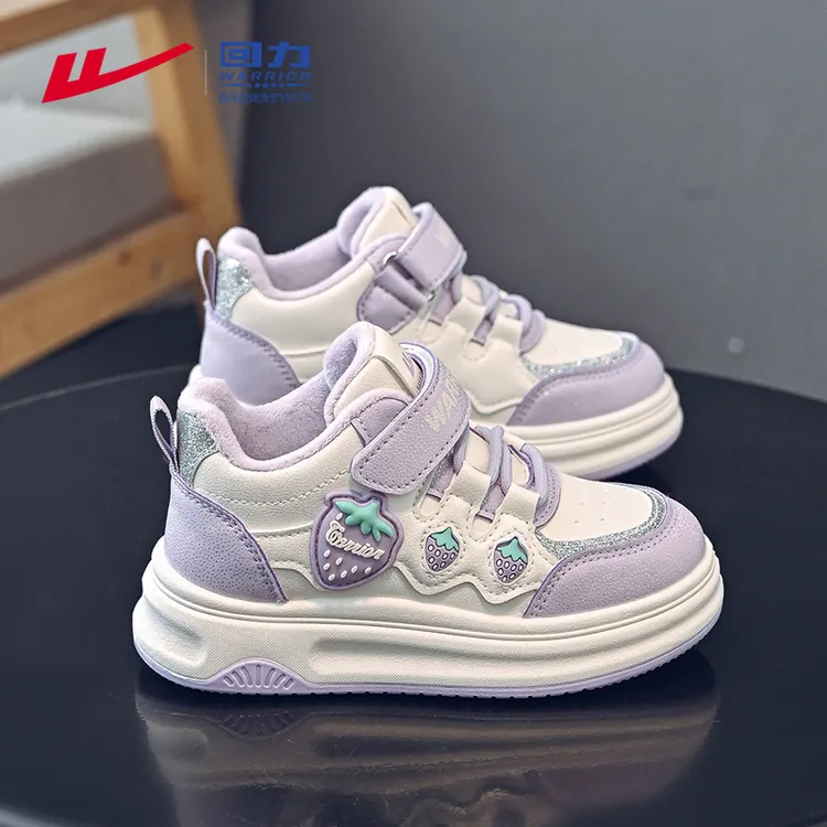 回力童鞋儿童二棉鞋子6-12岁女孩加绒加厚跑步鞋冬季女童板鞋