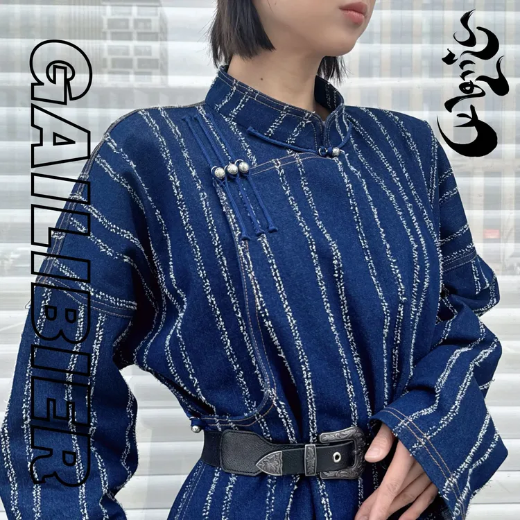 【盖丽比尔】2025新款 设计师款 条纹牛仔蒙古袍男女同款