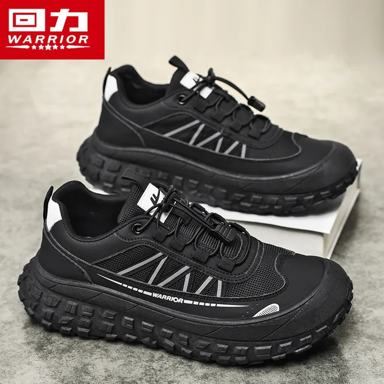 回力劳保鞋男款2026秋季休闲耐磨工作上班男鞋休闲户外运动登山鞋