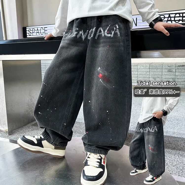 2025牛仔裤潮流涂鸦水洗宽松牛仔裤男童直筒休闲长裤街头港风时尚